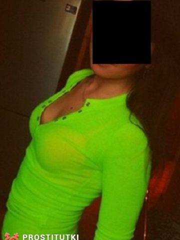 Пелагея
